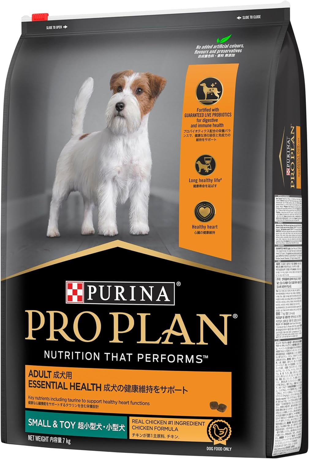 PRO PLAN Adult Dry Dog Food Small and Toy Breeds Chicken 7Kg